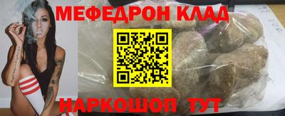 ГАЛЛЮЦИНОГЕННЫЕ ГРИБЫ Будённовск