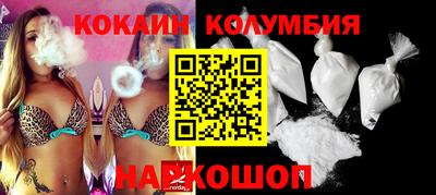 бутик Бузулук