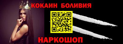 бутик Бузулук