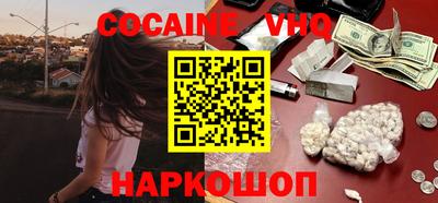 МДМА Бугуруслан