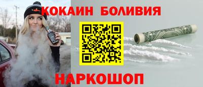 МДМА Бугуруслан