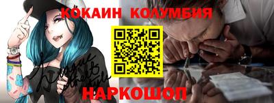 ГАЛЛЮЦИНОГЕННЫЕ ГРИБЫ Будённовск