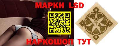 МДМА Бугуруслан