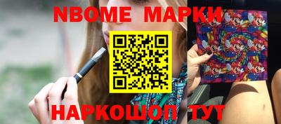 ГАЛЛЮЦИНОГЕННЫЕ ГРИБЫ Будённовск