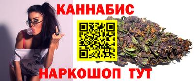 ГАЛЛЮЦИНОГЕННЫЕ ГРИБЫ Будённовск