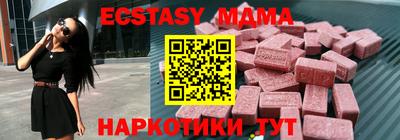 бутик Бузулук