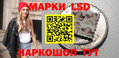 бутик Бузулук