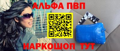 ГАЛЛЮЦИНОГЕННЫЕ ГРИБЫ Будённовск