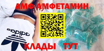 бутик Бузулук