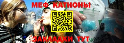 бутик Бузулук