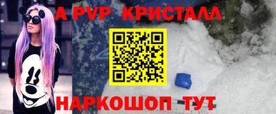 бутик Бузулук